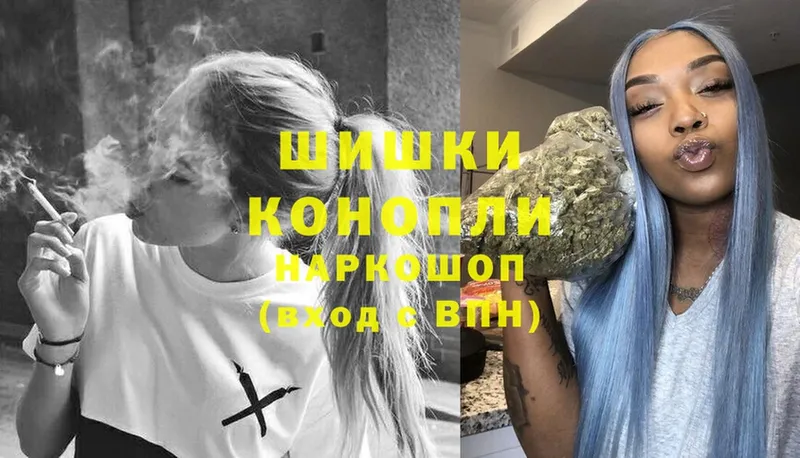 Конопля SATIVA & INDICA  Бийск 